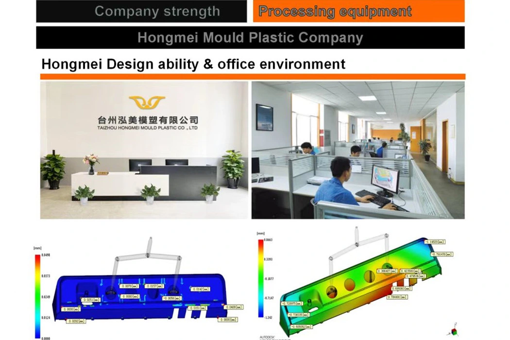 OEM Customized Treadmill Parts Plastic Injection Mould Household Sports Equipment Mould